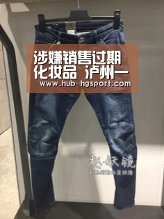 皇冠体育网址
