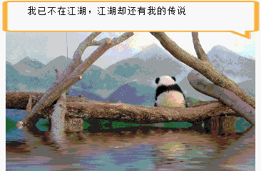 皇冠体育