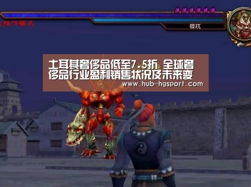皇冠体育官网