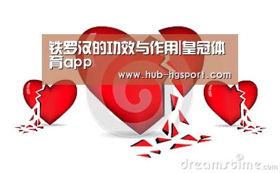 皇冠体育