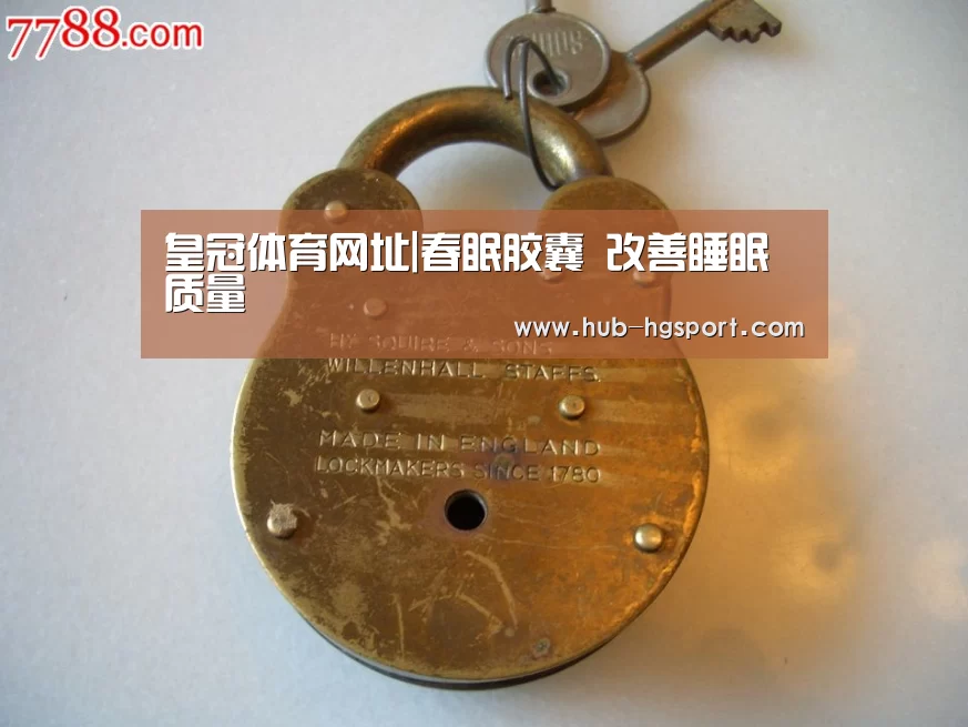 皇冠体育