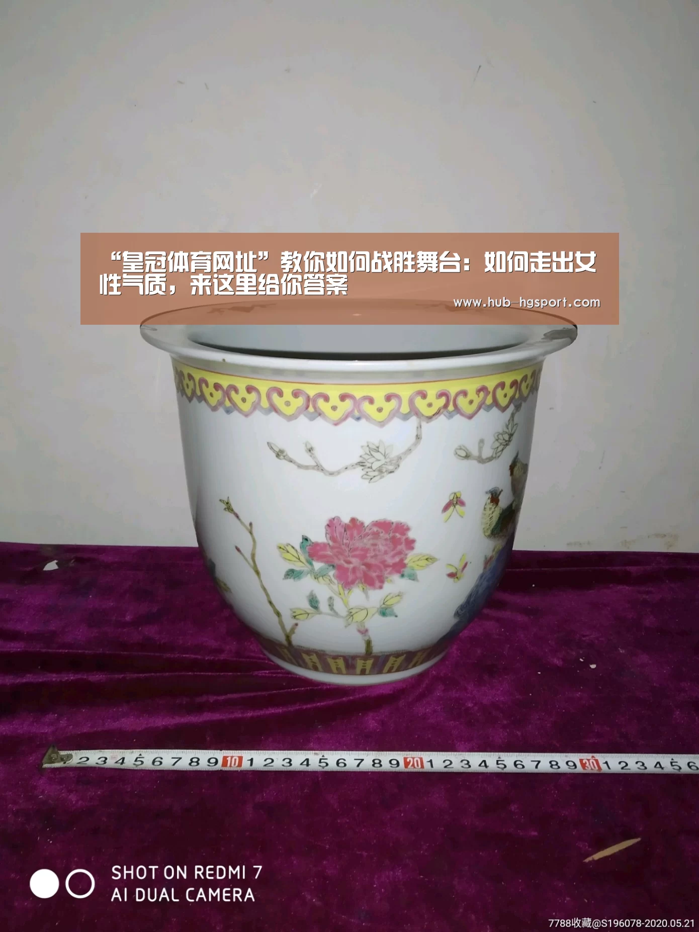 皇冠体育