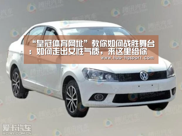 皇冠体育app