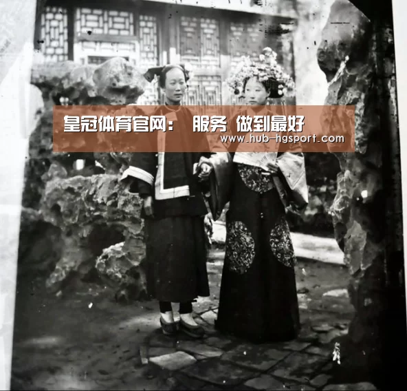 皇冠体育官网