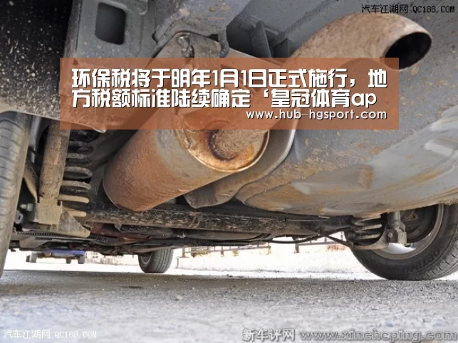皇冠体育官网