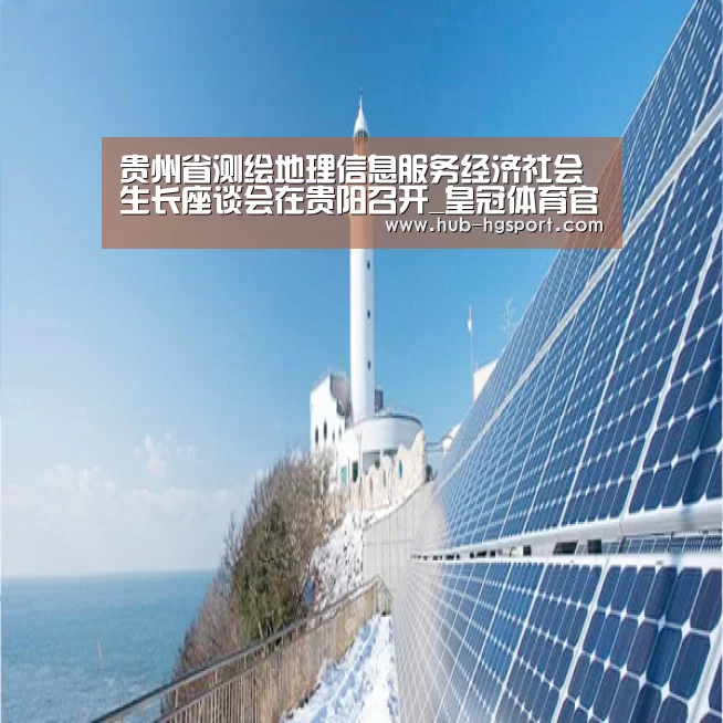 皇冠体育网址