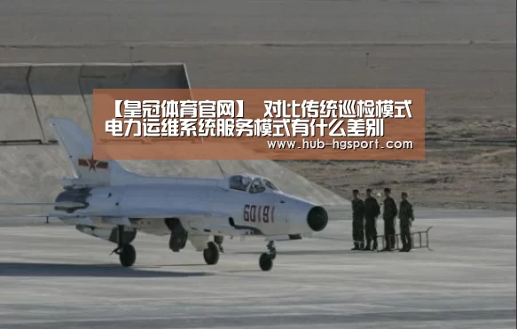 皇冠体育网址