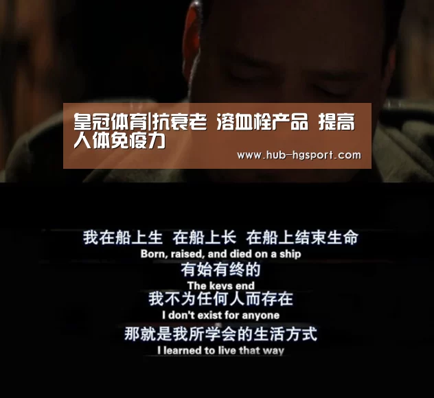 皇冠体育网址